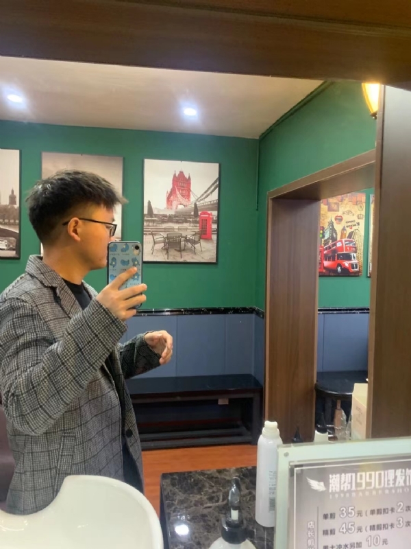 就想结婚的第一张照片--邯郸相亲服务中心