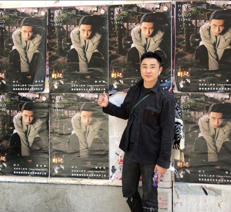 Eric的第一张照片--邯郸相亲服务中心