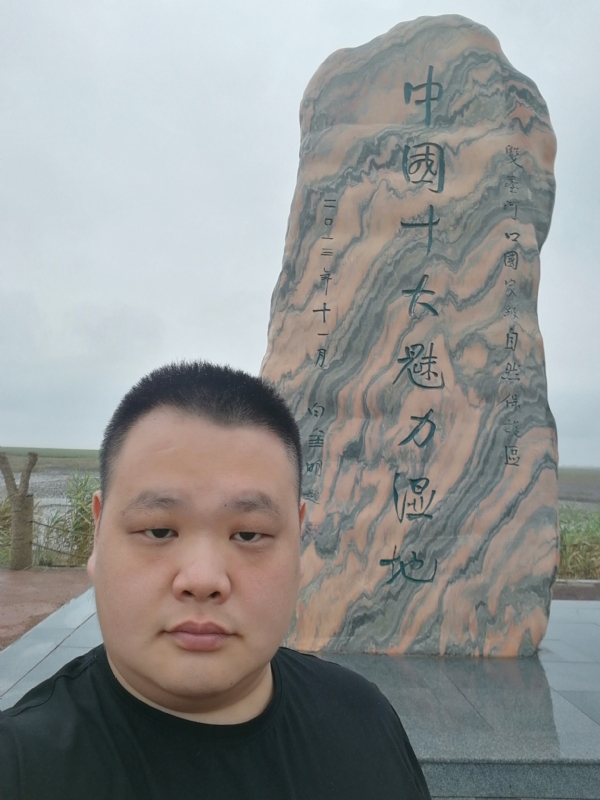 石头的第二张照片--邯郸相亲服务中心