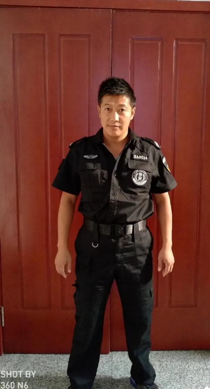 郭不凡的第一张照片--邯郸相亲服务中心