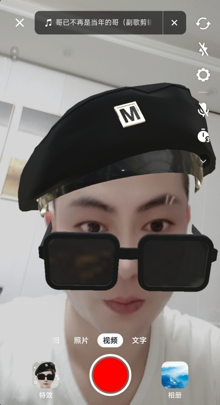 聚宝彭的第一张照片--邯郸相亲服务中心