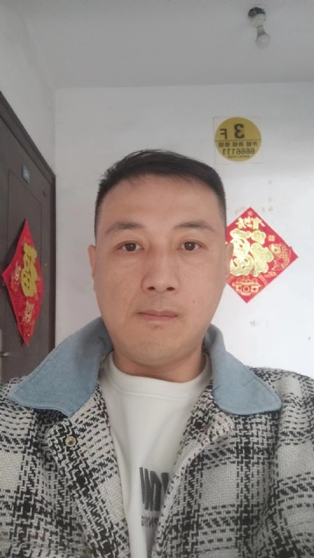 真心寻求伴侣的第二张照片--邯郸相亲服务中心