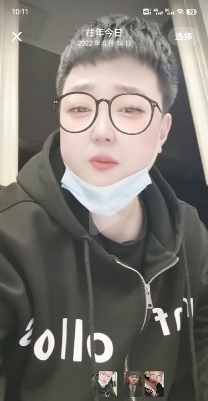 孔月的第一张照片--邯郸相亲服务中心