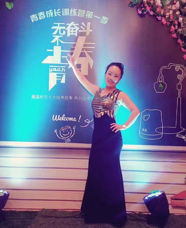 一生有李的第一张照片--邯郸相亲服务中心