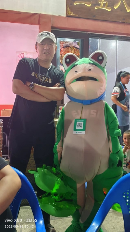 莫问的第三张照片--邯郸相亲服务中心