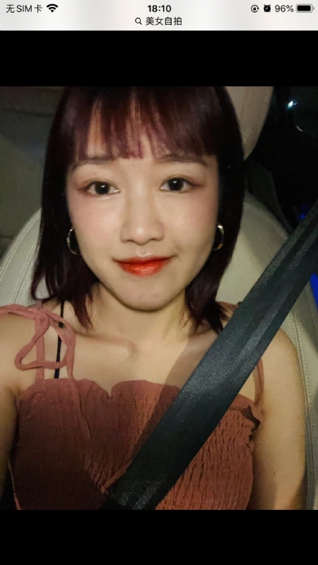 举个丽子的第一张照片--邯郸相亲服务中心