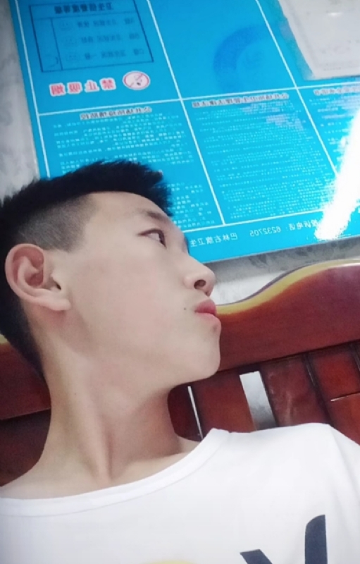 高一名的第二张照片--邯郸相亲服务中心