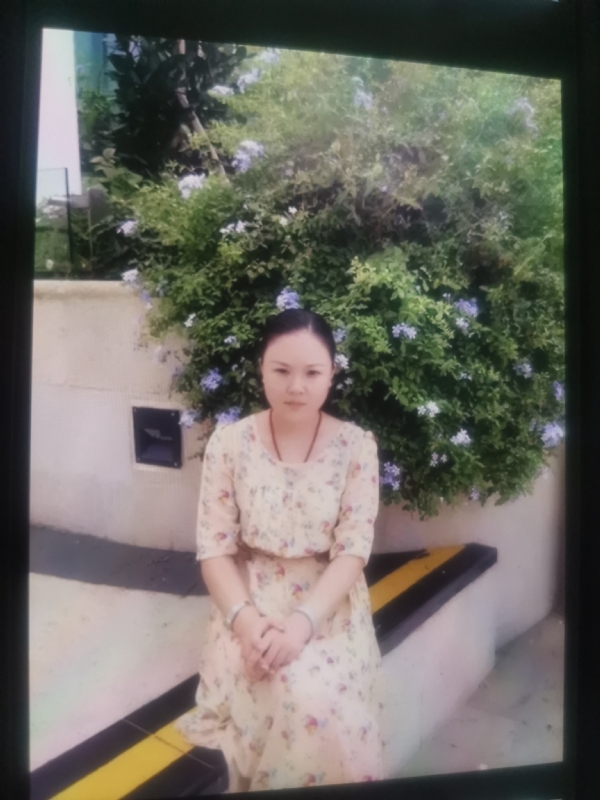 李姝静的第三张照片--邯郸相亲服务中心