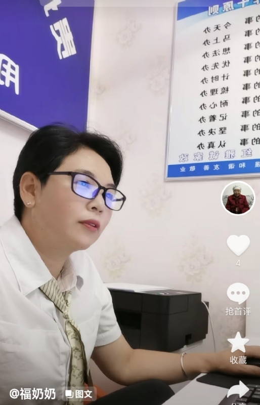 等你的第一张照片--邯郸相亲服务中心