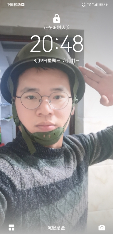 灰太狼的第一张照片--邯郸相亲服务中心