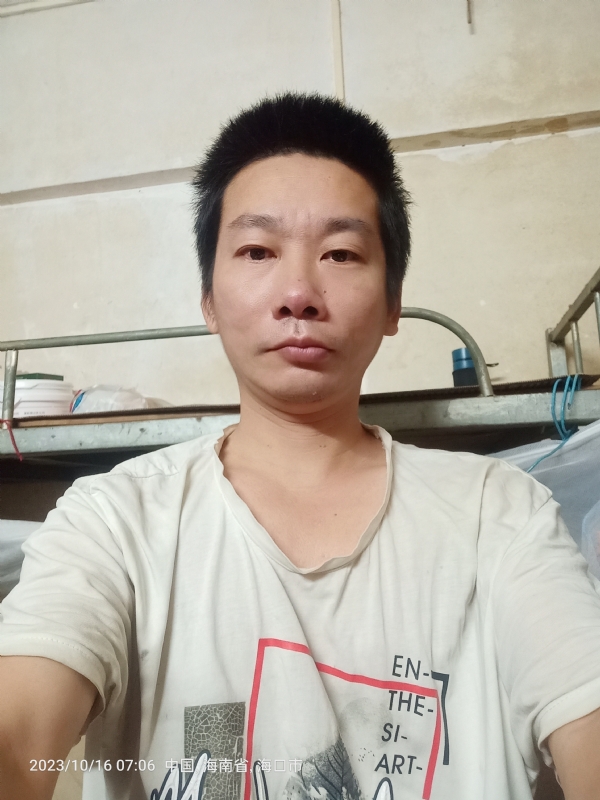 美味美爱的第三张照片--邯郸相亲服务中心