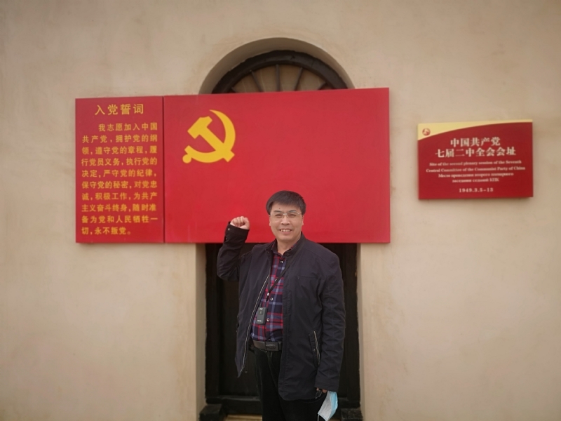 小刘的第一张照片--邯郸相亲服务中心