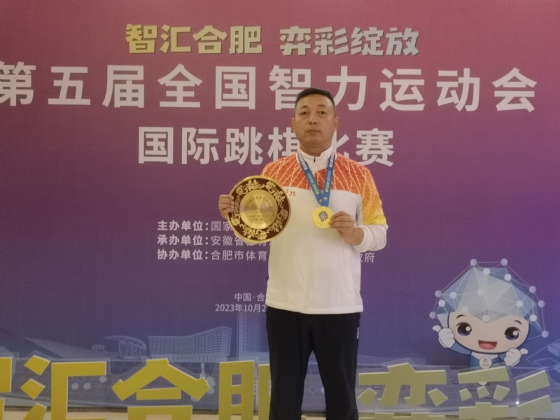 强哥的第二张照片--邯郸相亲服务中心