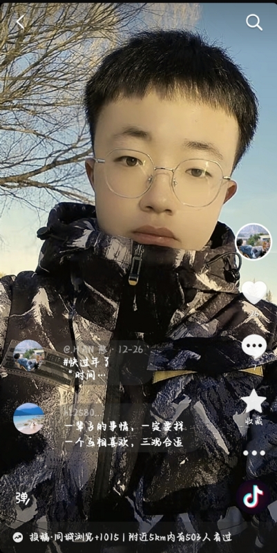 韩瑞瑞的第一张照片--邯郸相亲服务中心