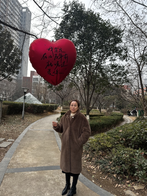 高女士的第一张照片--邯郸相亲服务中心