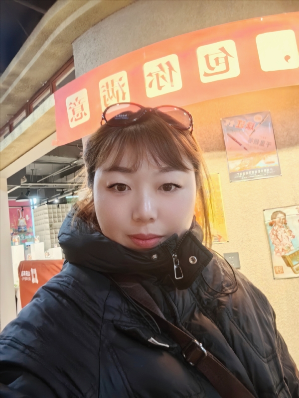 无极限的第五张照片--邯郸相亲服务中心