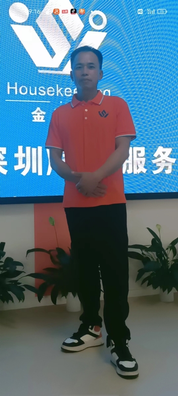 荆苛的第一张照片--邯郸相亲服务中心