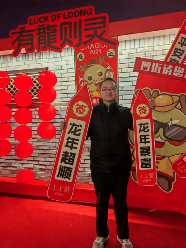 守望者的第一张照片--邯郸相亲服务中心