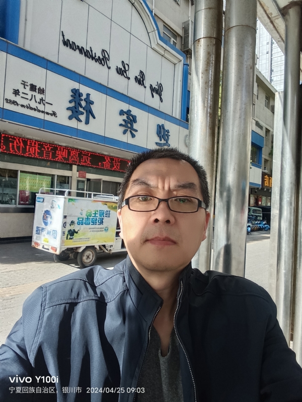 狂飙之夜的第一张照片--邯郸相亲服务中心