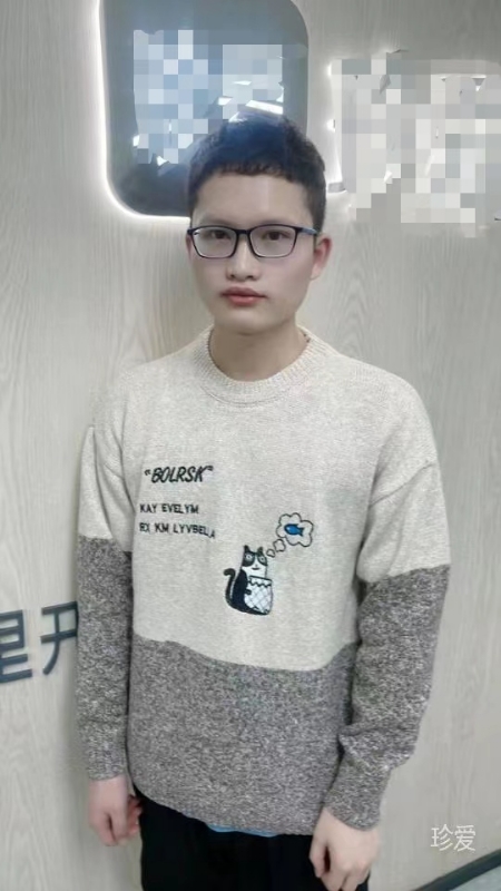 ali的第一张照片--邯郸相亲服务中心