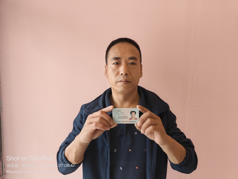 爱本无约的第一张照片--邯郸相亲服务中心