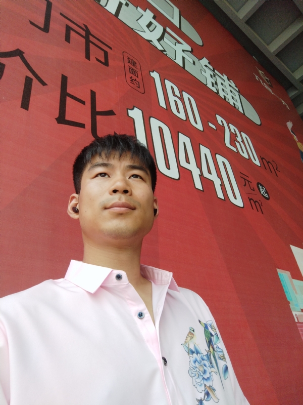 少冬的第五张照片--邯郸相亲服务中心