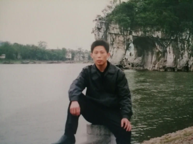 庸人自扰的第一张照片--邯郸相亲服务中心