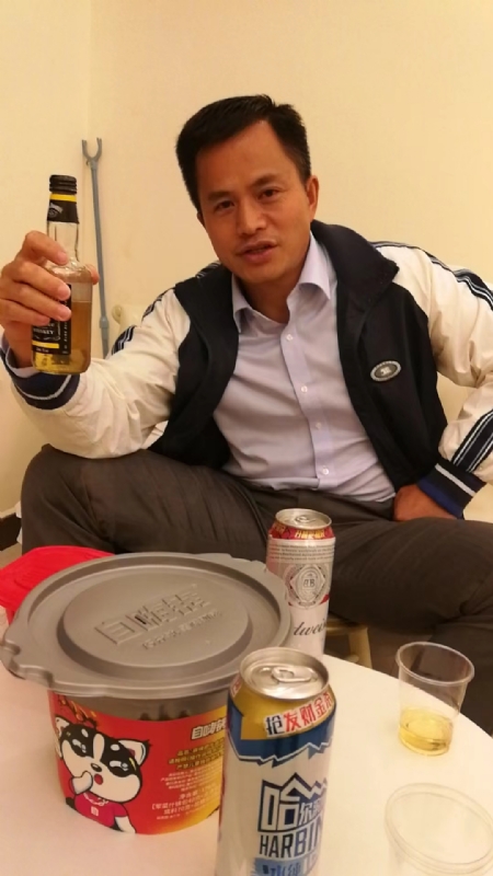 息心的第一张照片--邯郸相亲服务中心