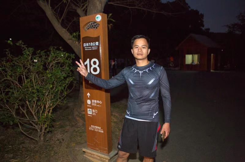 息心的第二张照片--邯郸相亲服务中心