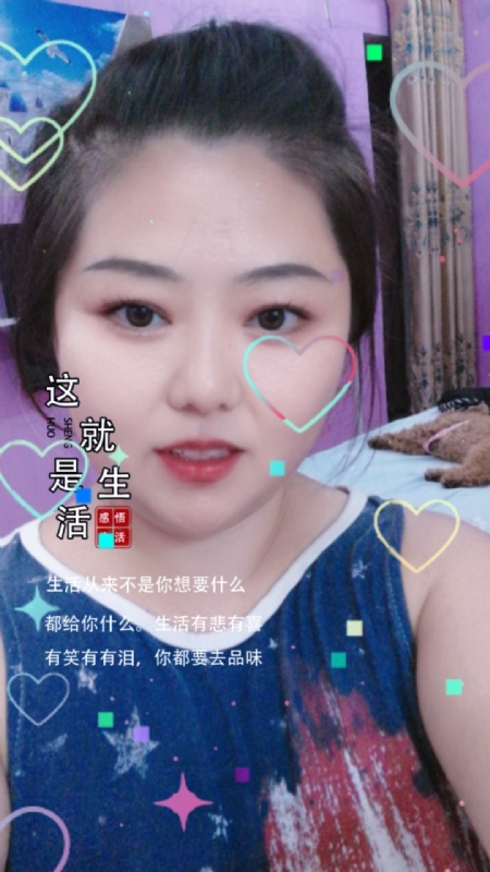 白开水的第一张照片--邯郸相亲服务中心