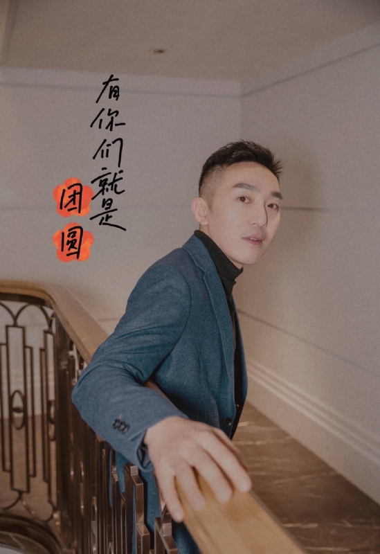 保家卫国的第三张照片--邯郸相亲服务中心