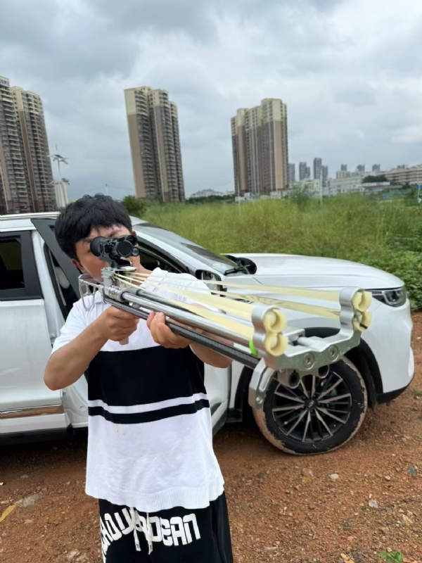 凌其飞的第一张照片--邯郸相亲服务中心