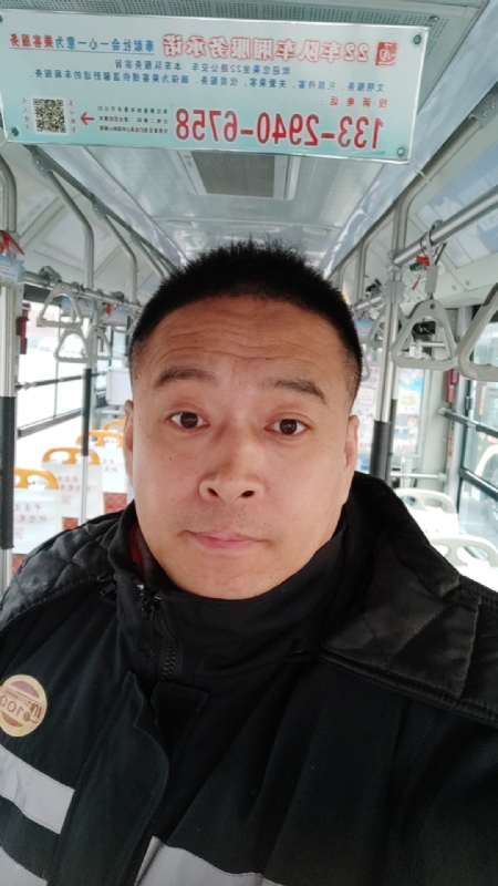 冰雨的第二张照片--邯郸相亲服务中心