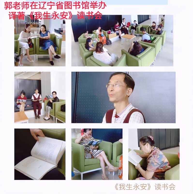 兑乙民的第一张照片--邯郸相亲服务中心