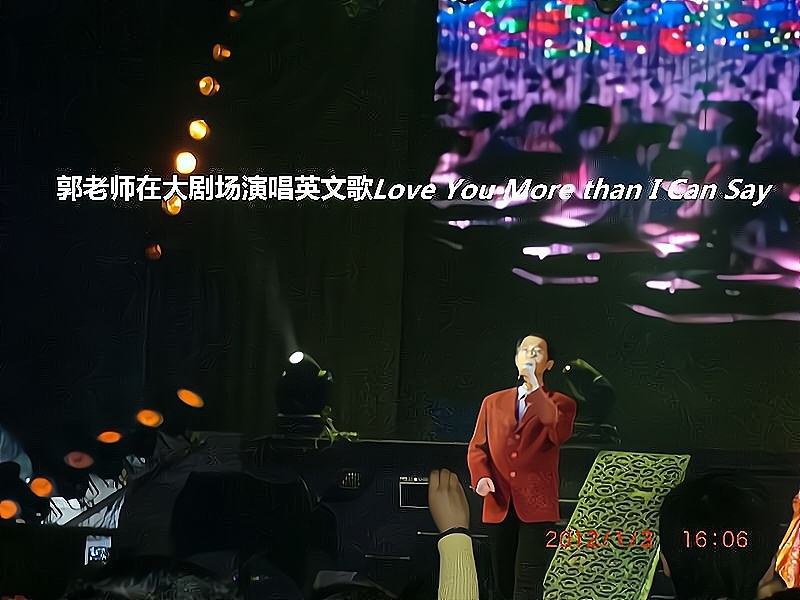 兑乙民的第二张照片--邯郸相亲服务中心