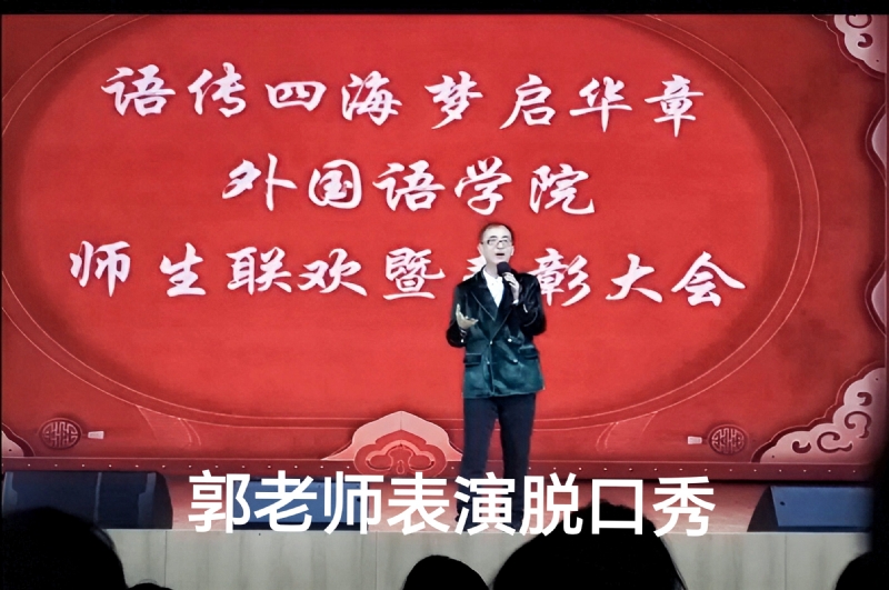 兑乙民的第四张照片--邯郸相亲服务中心