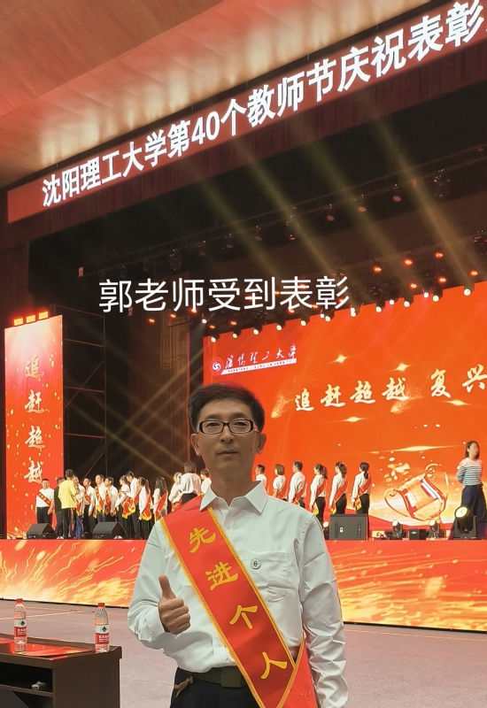 兑乙民的第五张照片--邯郸相亲服务中心