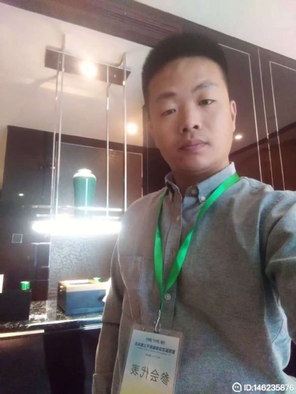 桃花源的第一张照片--邯郸相亲服务中心