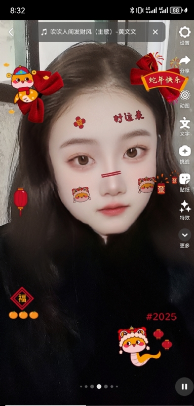 weiwei的第二张照片--邯郸相亲服务中心