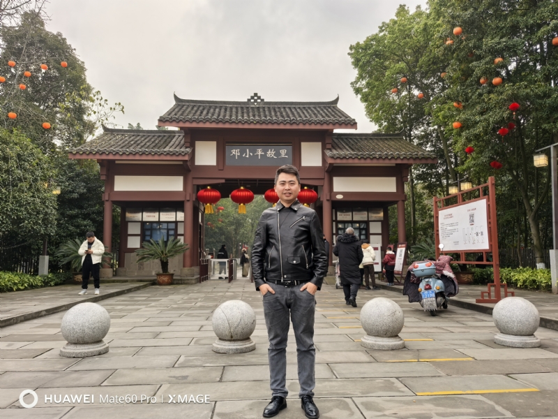 喜乐汇的第二张照片--邯郸相亲服务中心