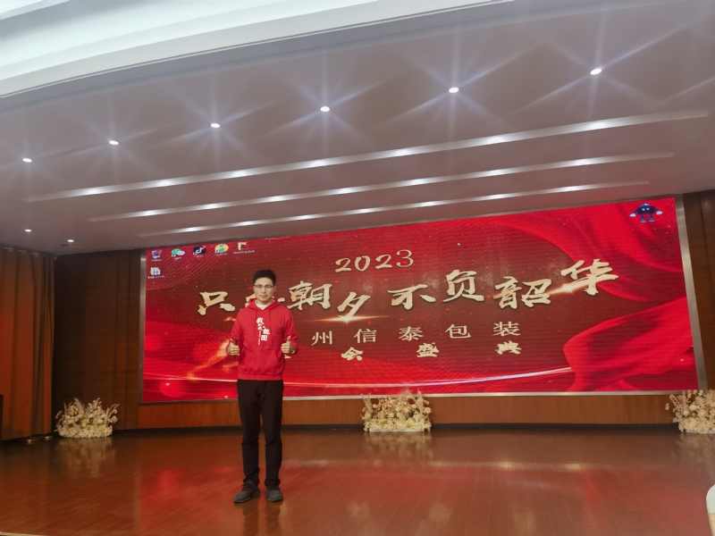 阳光的第一张照片--邯郸相亲服务中心