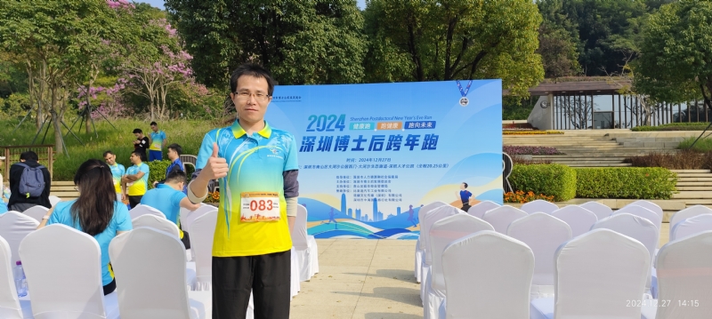 守望者白狼的第一张照片--邯郸相亲服务中心