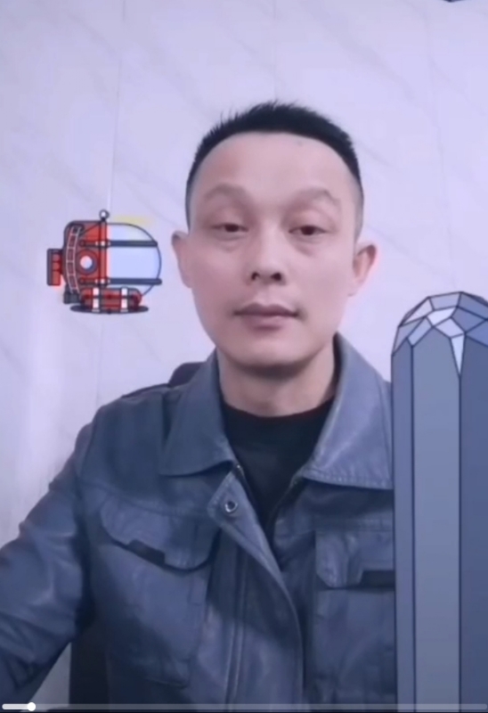 易进的第三张照片--邯郸相亲服务中心