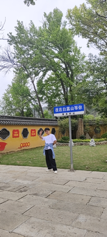 lilili109y的第四张照片--邯郸相亲服务中心