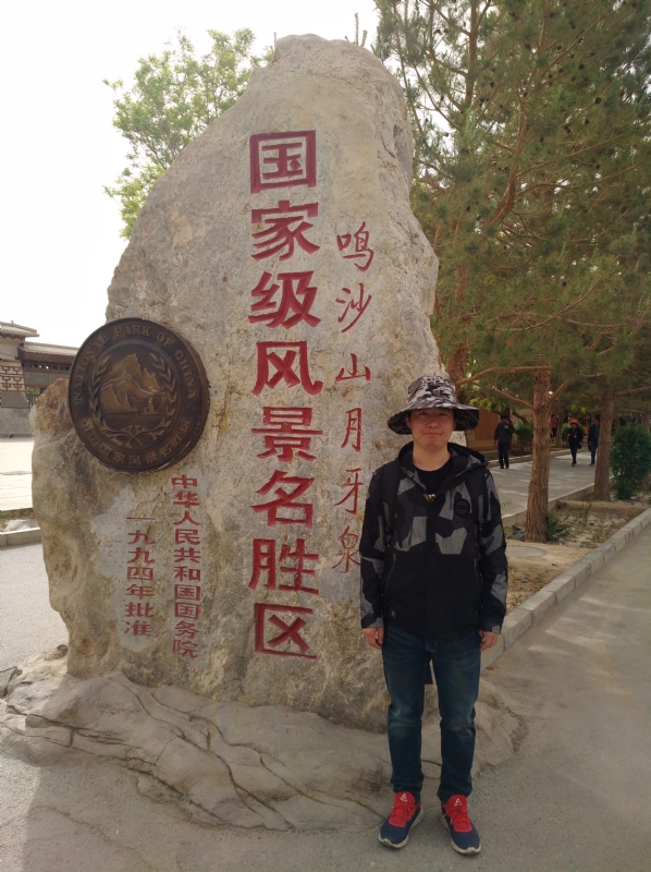 link的第二张照片--邯郸相亲服务中心