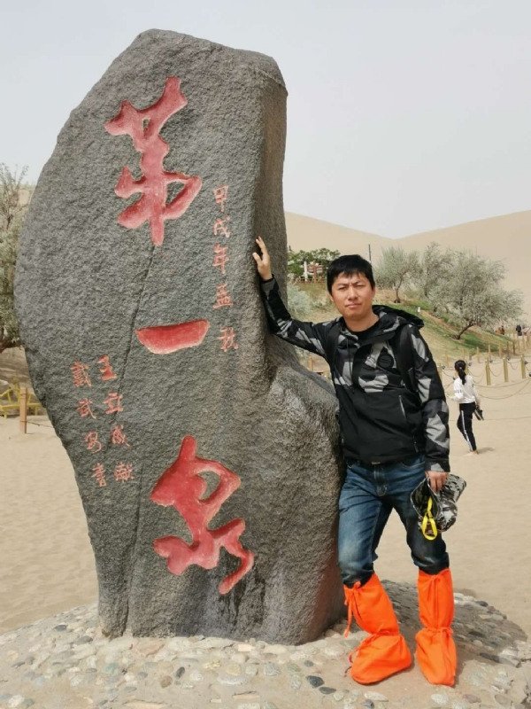 link的第三张照片--邯郸相亲服务中心