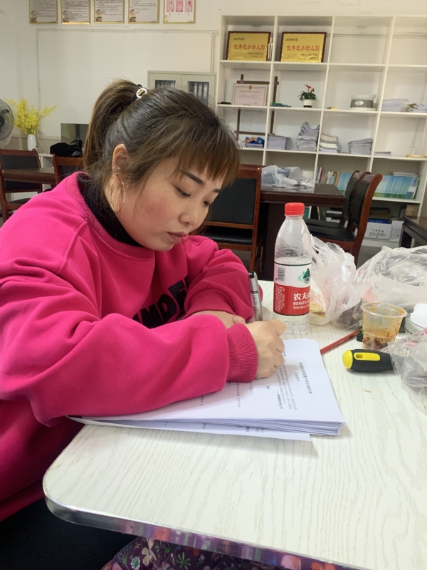 一心一意的第二张照片--邯郸相亲服务中心