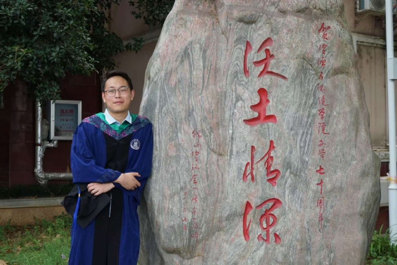 落寂星辰的第四张照片--邯郸相亲服务中心