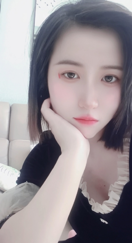 薄荷糖微凉的第一张照片--邯郸相亲服务中心