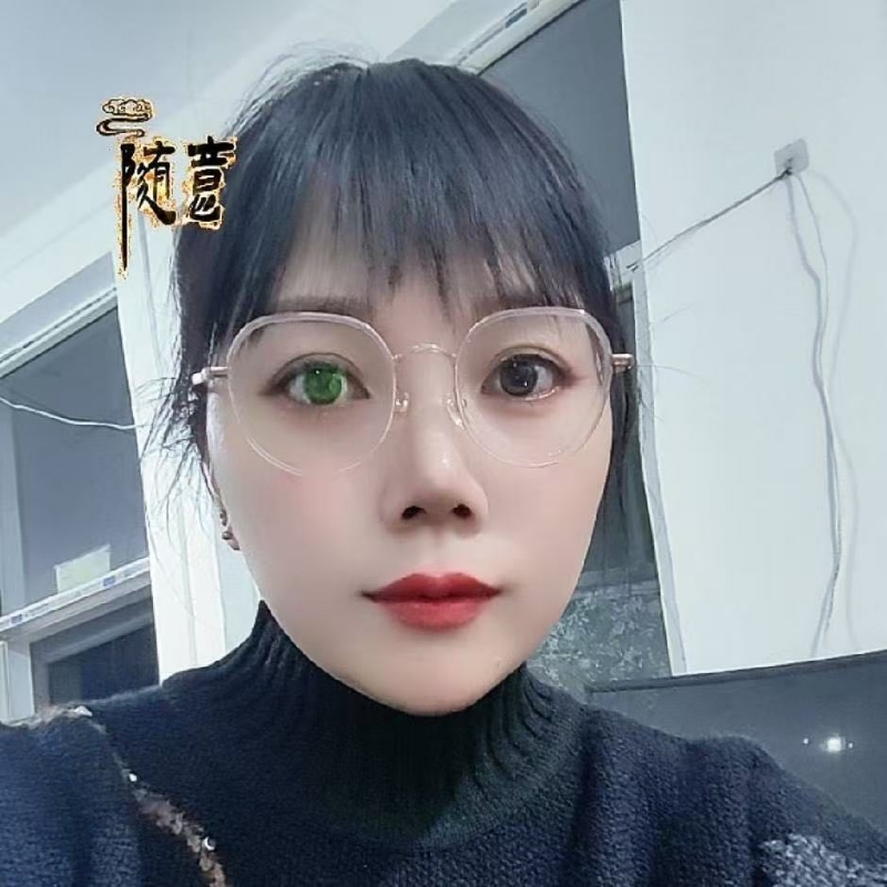 贺茂芳的第一张照片--邯郸相亲服务中心